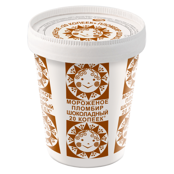 «20 КОПЕЕК» шоколадный пломбир стакан картон